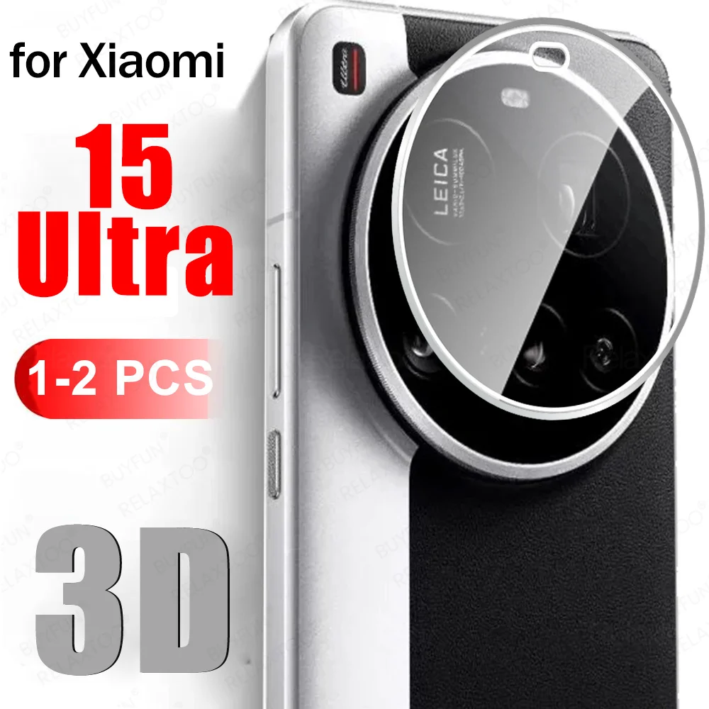 Photography Kit Xiaomi 15 Ultra - Xiaomi 15 Ultra 뒷면 커버 렌즈