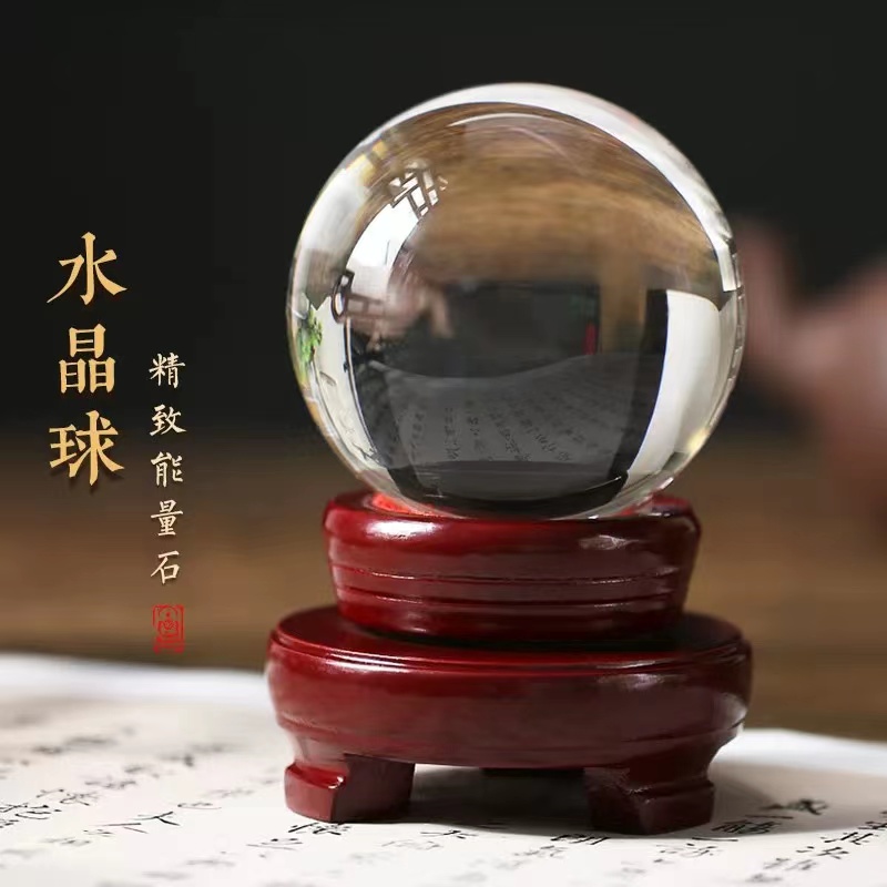 Lens Ball Crystal - 매직 아시아 천연 석영 클리어 크리스탈