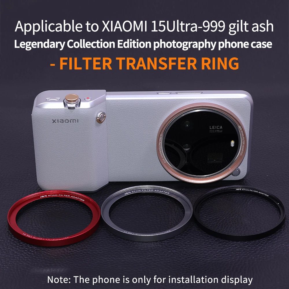 Photography Kit Xiaomi 15 Ultra - Xiaomi 15 Ultra 67mm 필터 어댑터