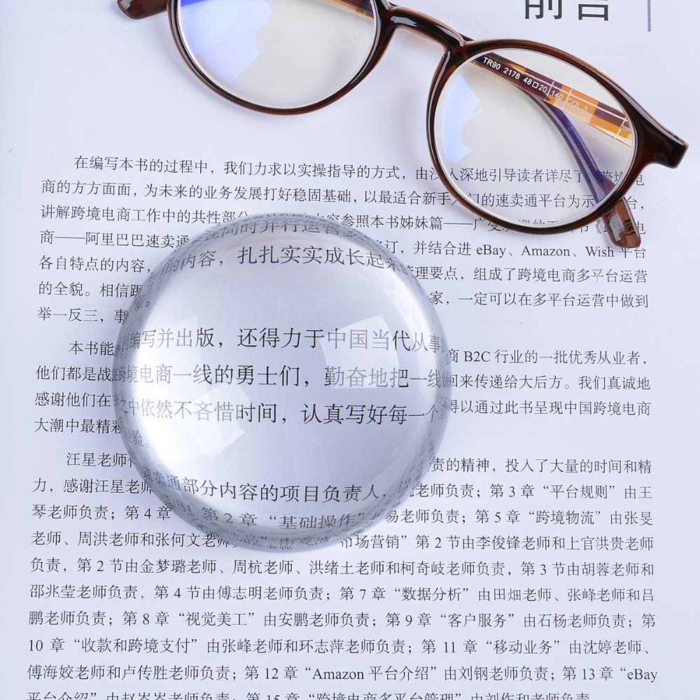 LONGWIN 광학 등급 돔 하프 볼 렌즈, 80mm  - Lens Ball Crystal 리뷰 및 가격