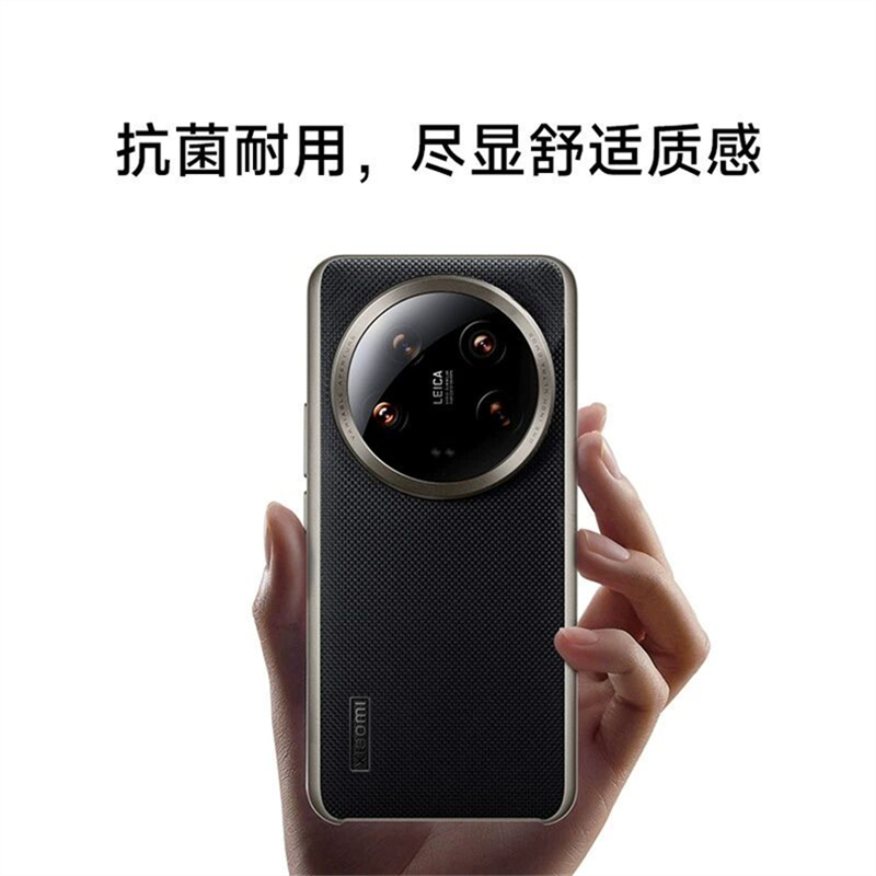 Xiaomi 14 Ultra 13 12S 15 용 케이 - Photography Kit Xiaomi 15 Ultra 리뷰 및 가격