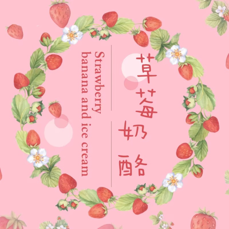 45Pcs 과일 딸기 상자 스티커 사진 앨범 스크랩북  - Photography Magazine 리뷰 및 가격