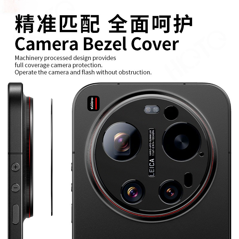 샤오미 17 울트라 15용 블랙 알루미늄 메탈 후면 카 - Photography Kit Xiaomi 15 Ultra 리뷰 및 가격