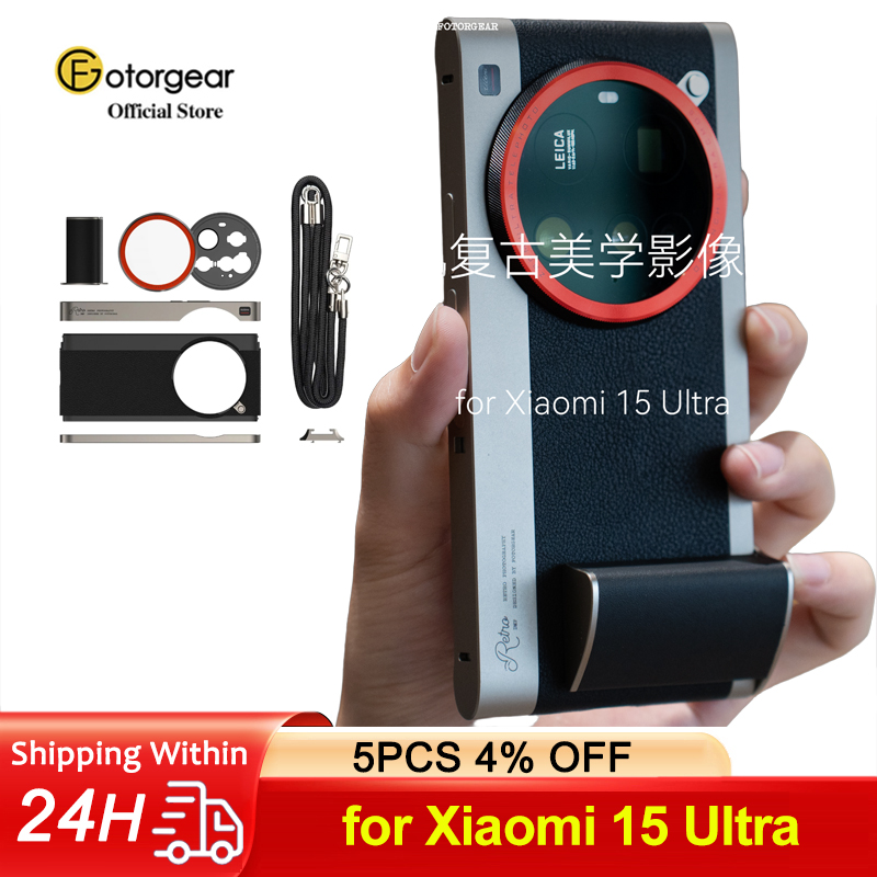포토기어 전문가용 사진 촬영 레트로 클래식 폰 케이스  - Photography Kit Xiaomi 15 Ultra 리뷰 및 가격