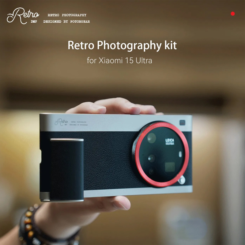 포토기어 전문가용 사진 촬영 레트로 클래식 폰 케이스  - Photography Kit Xiaomi 15 Ultra 리뷰 및 가격