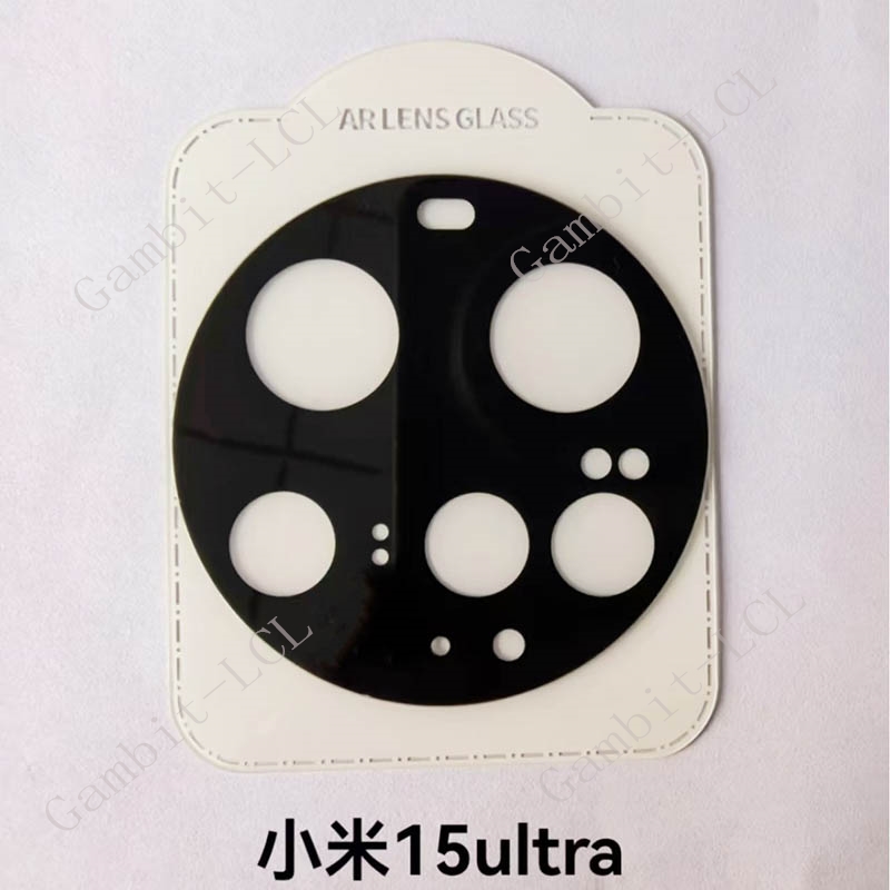 Xiaomi15Ultra 15Ultra 백 스크린 보호 - Photography Kit Xiaomi 15 Ultra 리뷰 및 가격
