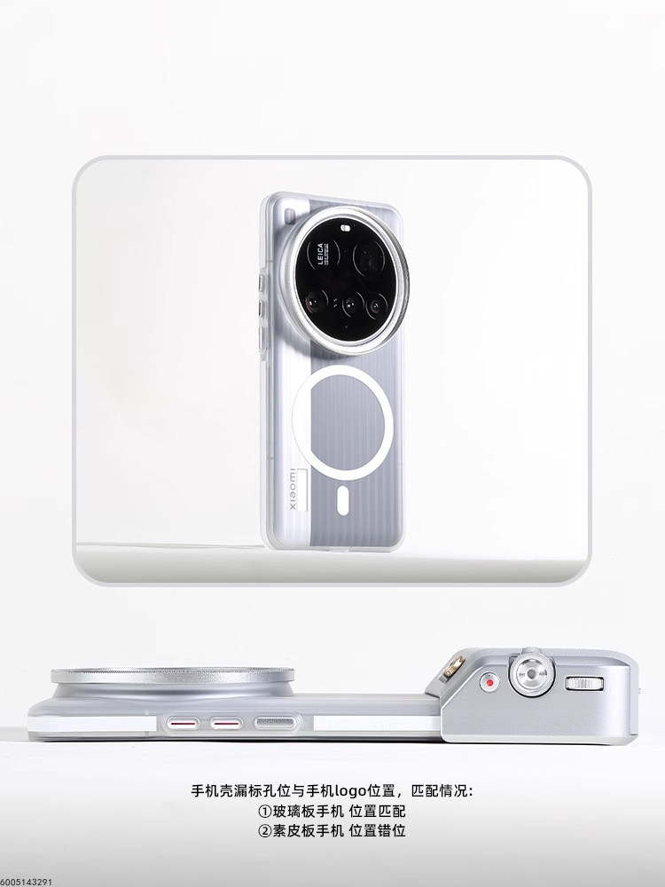 샤오미 15 울트라용 전문 사진 촬영 키트, 67mm  - Photography Kit Xiaomi 15 Ultra 리뷰 및 가격