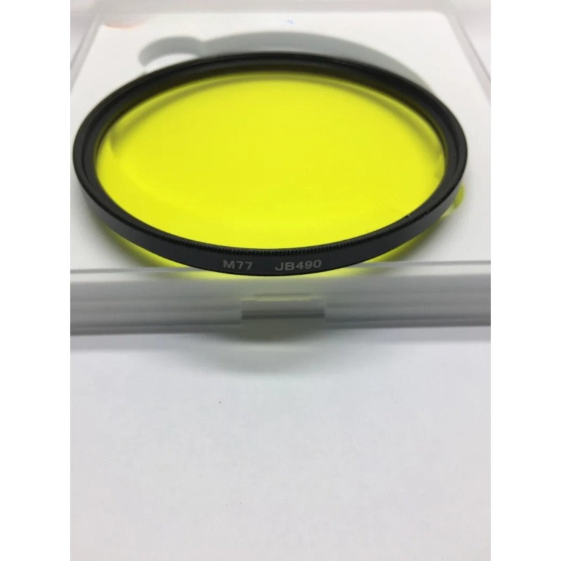 흑백 카메라, 필름 카메라, 풍경 사진, 노란색 학습용 - Photography Yellow Filter 리뷰 및 가격