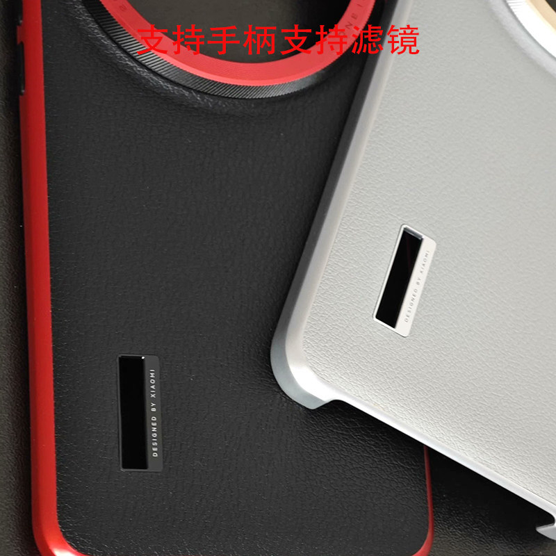 오리지널 사진 촬영 키트에는 샤오미 15 울트라용 가벼 - Photography Kit Xiaomi 15 Ultra 리뷰 및 가격