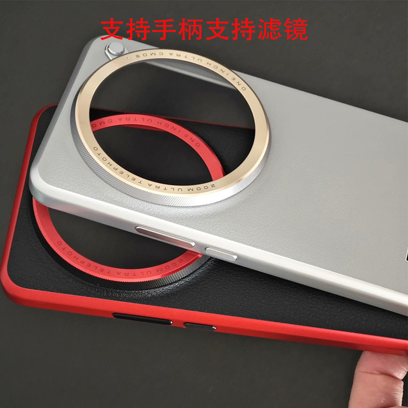 오리지널 사진 촬영 키트에는 샤오미 15 울트라용 가벼 - Photography Kit Xiaomi 15 Ultra 리뷰 및 가격