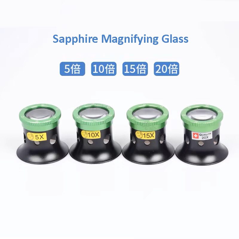 전문 시계 수리 도구 아이 마스크, 돋보기 5x 10x - Eye Piece Magnifier 리뷰 및 가격