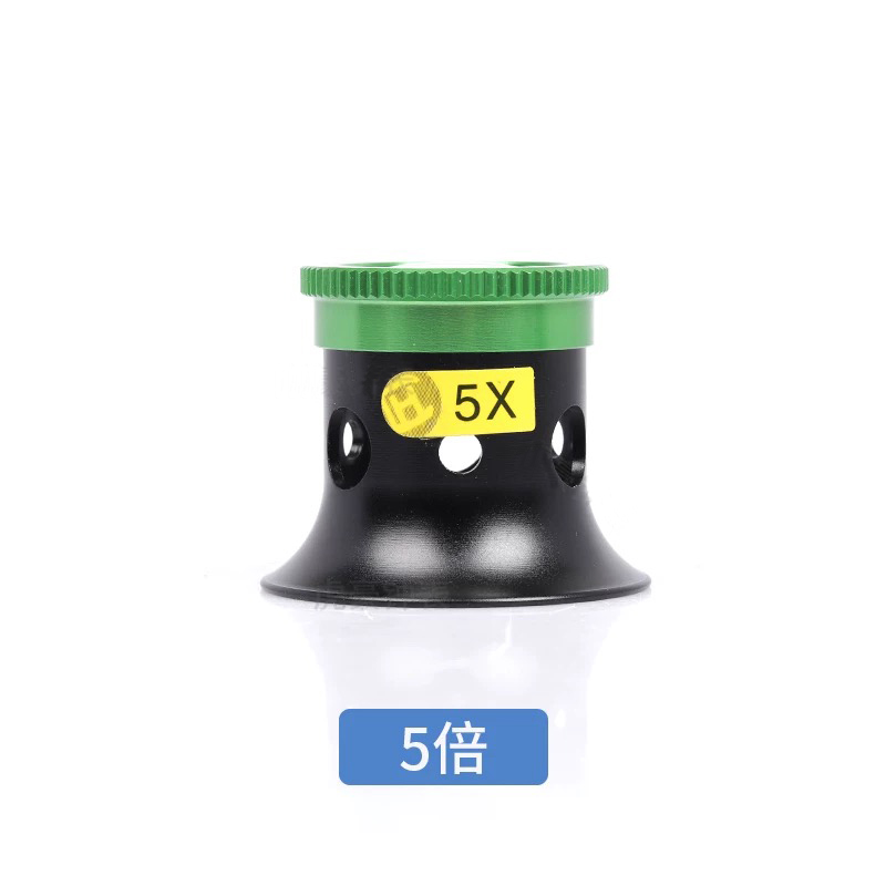 전문 시계 수리 도구 아이 마스크, 돋보기 5x 10x - Eye Piece Magnifier 리뷰 및 가격